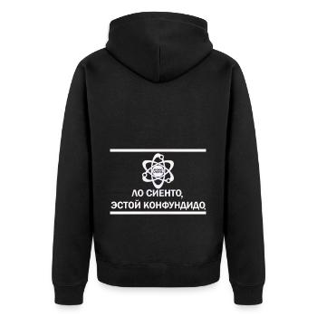 Lo siento, estoy confundido (Sorry, I'm confused) - Unisex Premium Organic Zip Hoodie - black - Back - Nico (187cm)