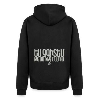 « Je ne sais pas ce que cela dit » - Veste à capuche bio Premium Unisexe - noir - Dos - Nico (187cm)