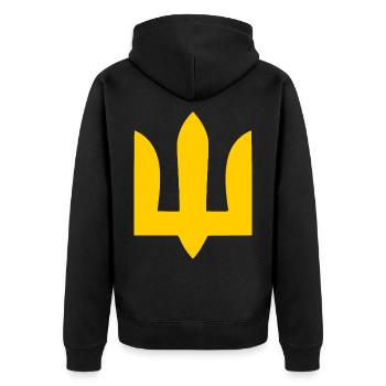 Ukraine - Unisex Premium Bio Zip Hoodie - Schwarz - Hinten - Nico (187cm)