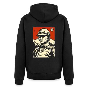 Dessin animé Manga Anime Japonais Homme fier - Veste à capuche bio Premium Unisexe - noir - Dos - Nico (187cm)