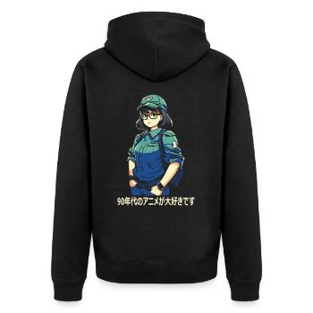 Ich liebe 90er Anime - Unisex Premium Bio Zip Hoodie - Schwarz - Hinten - Nico (187cm)