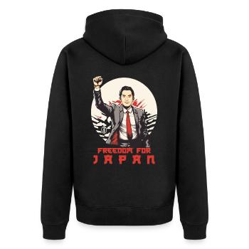 Liberté pour le Japon - Veste à capuche bio Premium Unisexe - noir - Dos - Nico (187cm)