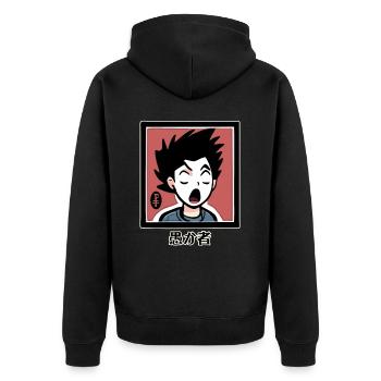 Anime Tarot: 愚か者 The Fool, der Narr - Unisex Premium Bio Zip Hoodie - Schwarz - Hinten - Nico (187cm)