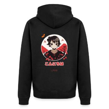 こんにちは Konnichiwa Hallo Japan - Unisex Premium Bio Zip Hoodie - Schwarz - Hinten - Nico (187cm)