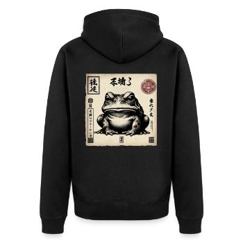Classic Silhouette Animal Lover Pet Owner - Unisex Premium Organic Zip Hoodie - black - Back - Nico (187cm)