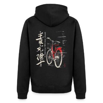 Fahrrad Zeichnung Kunst Text Grafik Motiv Fahrrad - Unisex Premium Bio Zip Hoodie - Schwarz - Hinten - Nico (187cm)