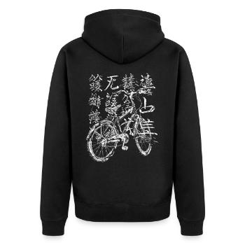 Fahrrad Text Kunst Zeichnung Grafik Kunstwerk Bicy - Unisex Premium Bio Zip Hoodie - Schwarz - Hinten - Nico (187cm)