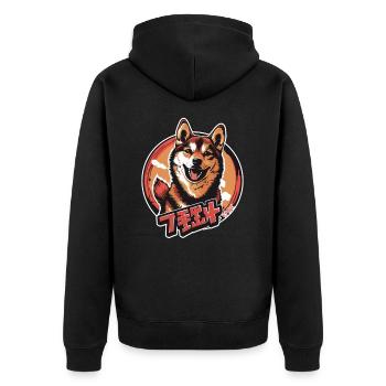 Chien japonais : Shiba Inu - Veste à capuche bio Premium Unisexe - noir - Dos - Nico (187cm)