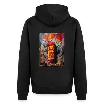Japanese Street Art: Soda Can - Unisex Premium Organic Zip Hoodie - black - Back - Nico (187cm)