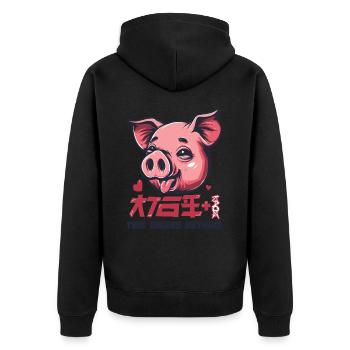 Freches, lustiges Schwein - Das bedeutet nichts - Unisex Premium Bio Zip Hoodie - Schwarz - Hinten - Nico (187cm)