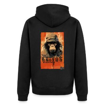 Fausse affiche de film du singe humain chimpanzé - Veste à capuche bio Premium Unisexe - noir - Dos - Nico (187cm)