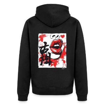 Coeurs japonais : embrasser la bouche et les lèvres - Veste à capuche bio Premium Unisexe - noir - Dos - Nico (187cm)