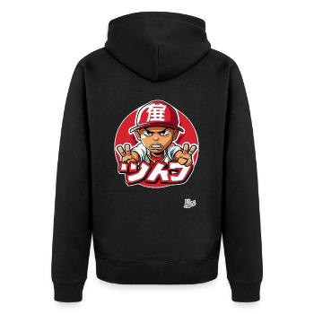 Hip Hop Frieden Zeichen - Unisex Premium Bio Zip Hoodie - Schwarz - Hinten - Nico (187cm)