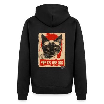 Propaganda Style: Siamese Cat - Unisex Premium Organic Zip Hoodie - black - Back - Nico (187cm)
