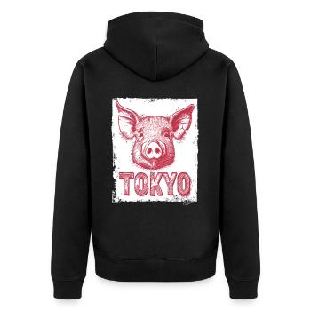 Semer le cochon de Tokyo - Veste à capuche bio Premium Unisexe - noir - Dos - Nico (187cm)