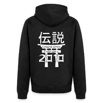 Legend since February 2010 Birthday Gift - Unisex Premium Organic Zip Hoodie - black - Back - Nico (187cm)
