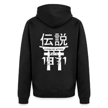 Legend since April 1971 Geburtstag Geschenk - Unisex Premium Bio Zip Hoodie - Schwarz - Hinten - Nico (187cm)