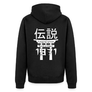 Legend since September 1971 Geburtstag Geschenk - Unisex Premium Bio Zip Hoodie - Schwarz - Hinten - Nico (187cm)