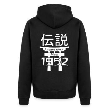 Légende depuis mai 1952 Cadeau d’anniversaire - Veste à capuche bio Premium Unisexe - noir - Dos - Nico (187cm)