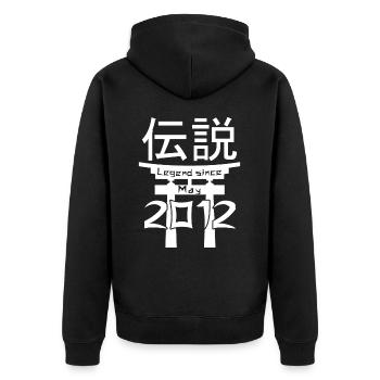 Légende depuis mai 2012 Cadeau d’anniversaire - Veste à capuche bio Premium Unisexe - noir - Dos - Nico (187cm)