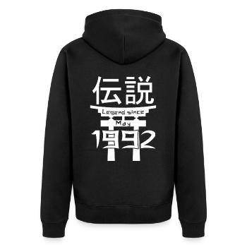 Legend since May 1992 Birthday Gift - Unisex Premium Organic Zip Hoodie - black - Back - Nico (187cm)