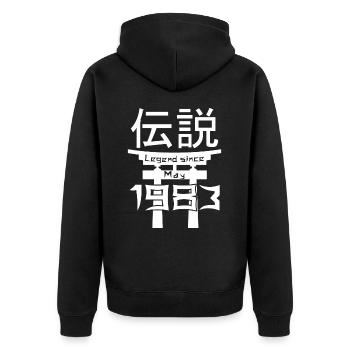 Legend since May 1983 Geburtstag Geschenk - Unisex Premium Bio Zip Hoodie - Schwarz - Hinten - Nico (187cm)