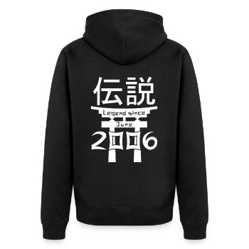 Legend since June 2006 Geburtstag Geschenk - Unisex Premium Bio Zip Hoodie - Schwarz - Hinten - Nico (187cm)