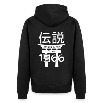 Legend since June 1966 Birthday Gift - Unisex Premium Organic Zip Hoodie - black - Back - Nico (187cm)