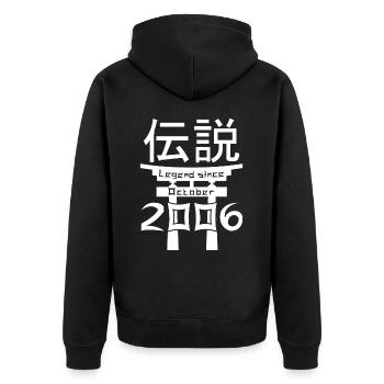 Legend since October 2006 Geburtstag Geschenk - Unisex Premium Bio Zip Hoodie - Schwarz - Hinten - Nico (187cm)