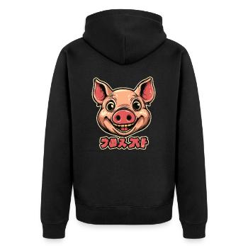 Happy Pig - Unisex Premium Organic Zip Hoodie - black - Back - Nico (187cm)