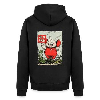 Fröhlicher kleiner Elefant - Unisex Premium Bio Zip Hoodie - Schwarz - Hinten - Nico (187cm)