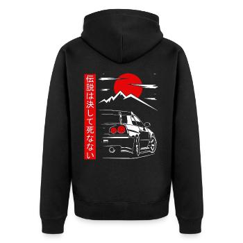 Voiture solaire de style japonais - Veste à capuche bio Premium Unisexe - noir - Dos - Nico (187cm)