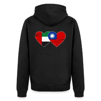 United Arab Emirates Taiwan Flag Heart - Unisex Premium Organic Zip Hoodie - black - Back - Nico (187cm)