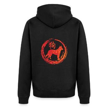 Chien du zodiaque chinois - Veste à capuche bio Premium Unisexe - noir - Dos - Nico (187cm)