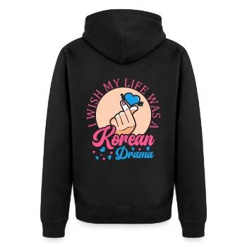 J’aimerais que ma vie soit coréenne - Veste à capuche bio Premium Unisexe - noir - Dos - Nico (187cm)