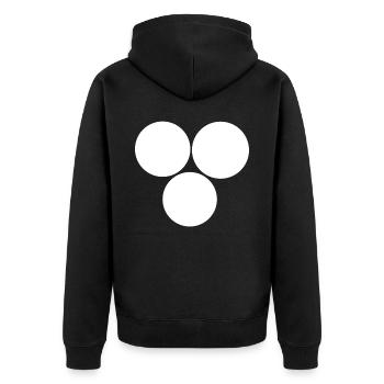 Trois cercles Blanc - Veste à capuche bio Premium Unisexe - noir - Dos - Nico (187cm)