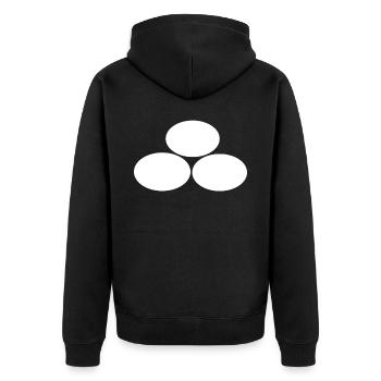 Trois ovales blancs - Veste à capuche bio Premium Unisexe - noir - Dos - Nico (187cm)