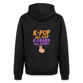 K-Pop Musique Coréenne Pop Corée Kpop Cadeau - Veste à capuche bio Premium Unisexe - noir - Dos - Nico (187cm)