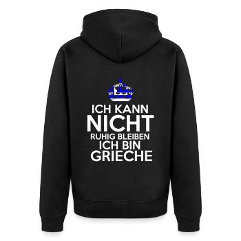 Griechenland Grieche Griechisches - Unisex Premium Bio Zip Hoodie - Schwarz - Hinten - Nico (187cm)