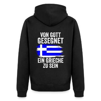 Griechenland Grieche Griechisches - Unisex Premium Bio Zip Hoodie - Schwarz - Hinten - Nico (187cm)