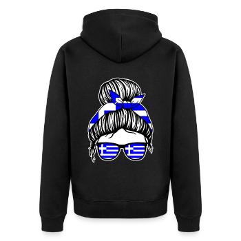 Grèce grecque Grèce - Veste à capuche bio Premium Unisexe - noir - Dos - Nico (187cm)