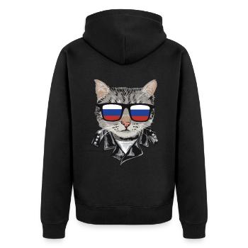 Cat Russia Flag Lunettes de soleil - Veste à capuche bio Premium Unisexe - noir - Dos - Nico (187cm)