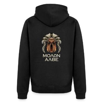 Corinthian Helmet - Molon Labe - Unisex Premium Organic Zip Hoodie - black - Back - Nico (187cm)