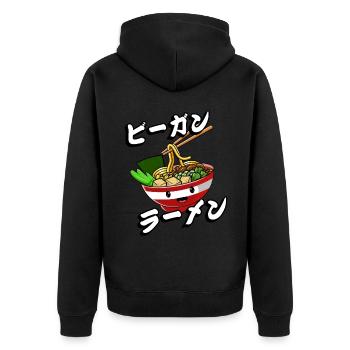 Ramen végétalien | Chemise amateur de ramen | - Veste à capuche bio Premium Unisexe - noir - Dos - Nico (187cm)