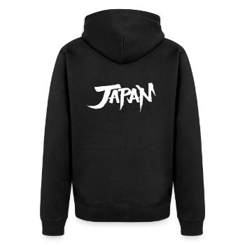 Japan Kalligraphie Graffiti Handstil Hip Hop Urban - Unisex Premium Bio Zip Hoodie - Schwarz - Hinten - Nico (187cm)