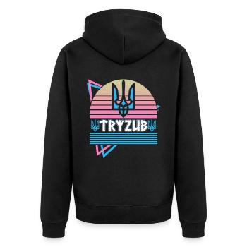 Tryzub ukrainischen Dreizack Wappen der Ukraine - Unisex Premium Bio Zip Hoodie - Schwarz - Hinten - Nico (187cm)