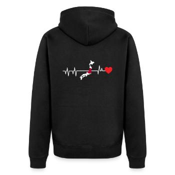 Cadeau de battement de cœur au Japon - Veste à capuche bio Premium Unisexe - noir - Dos - Nico (187cm)