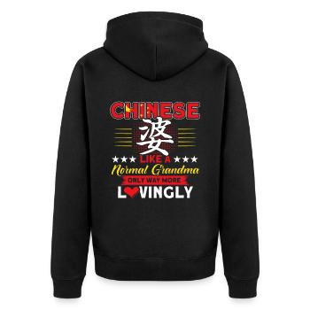 China Chinese Roots Gift - Unisex Premium Organic Zip Hoodie - black - Back - Nico (187cm)