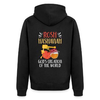 Rosh Hashanah God's Creation Of The World Jewish - Unisex Premium Organic Zip Hoodie - black - Back - Nico (187cm)