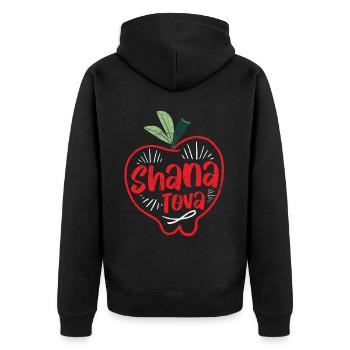 Shana Tova Shofar Rosh Hashanah Jewish New Year - Unisex Premium Organic Zip Hoodie - black - Back - Nico (187cm)
